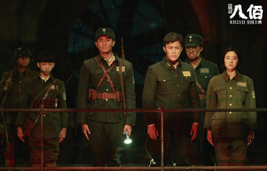 1602578921275728.png 图片5.png