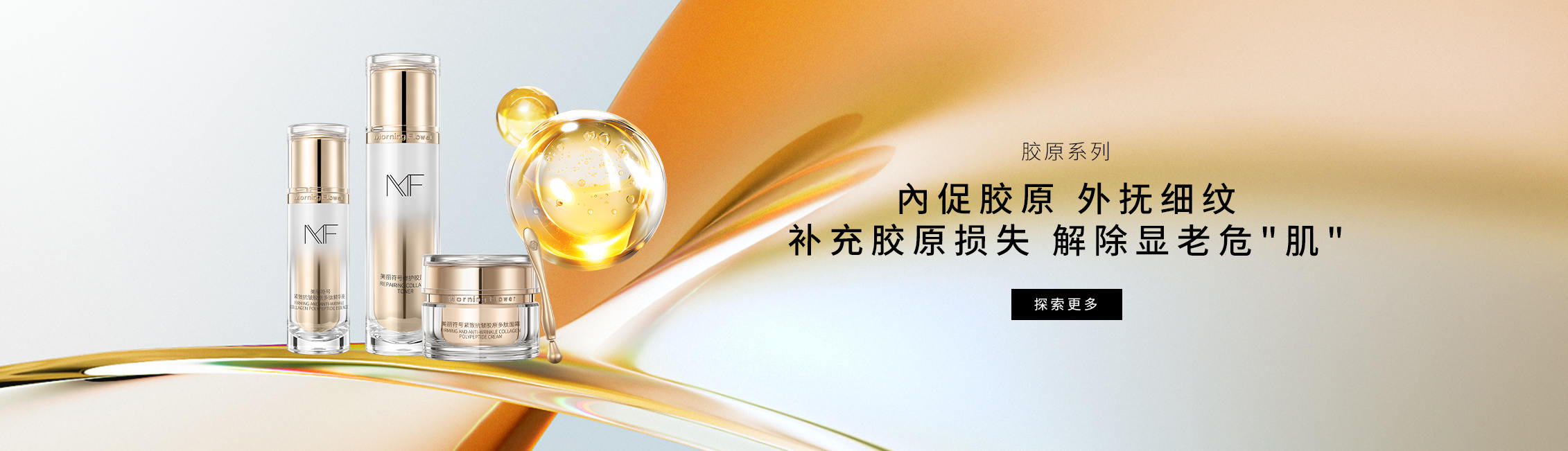 幻灯6